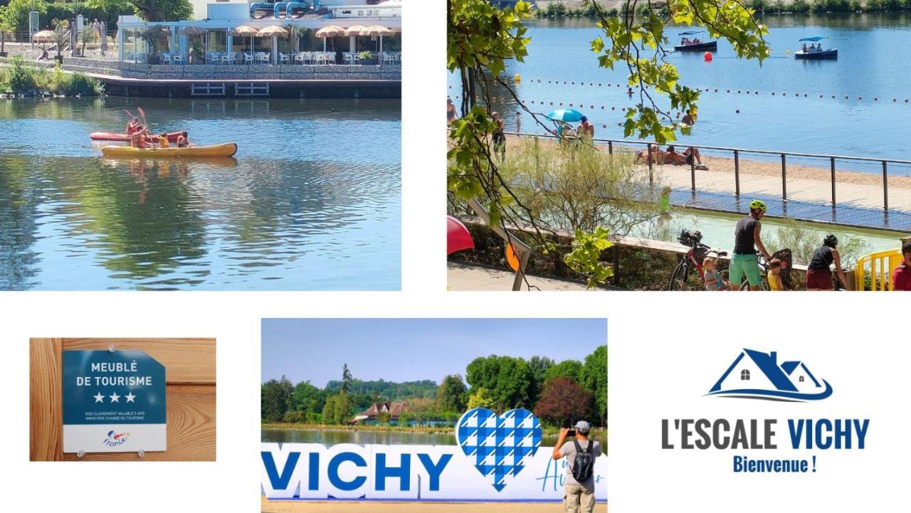 L'Escale Vichy 빌라 외부 사진